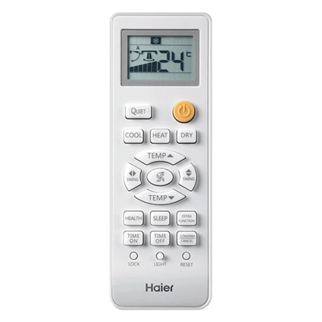 HSU-9-HNR03-هایرکنترل
